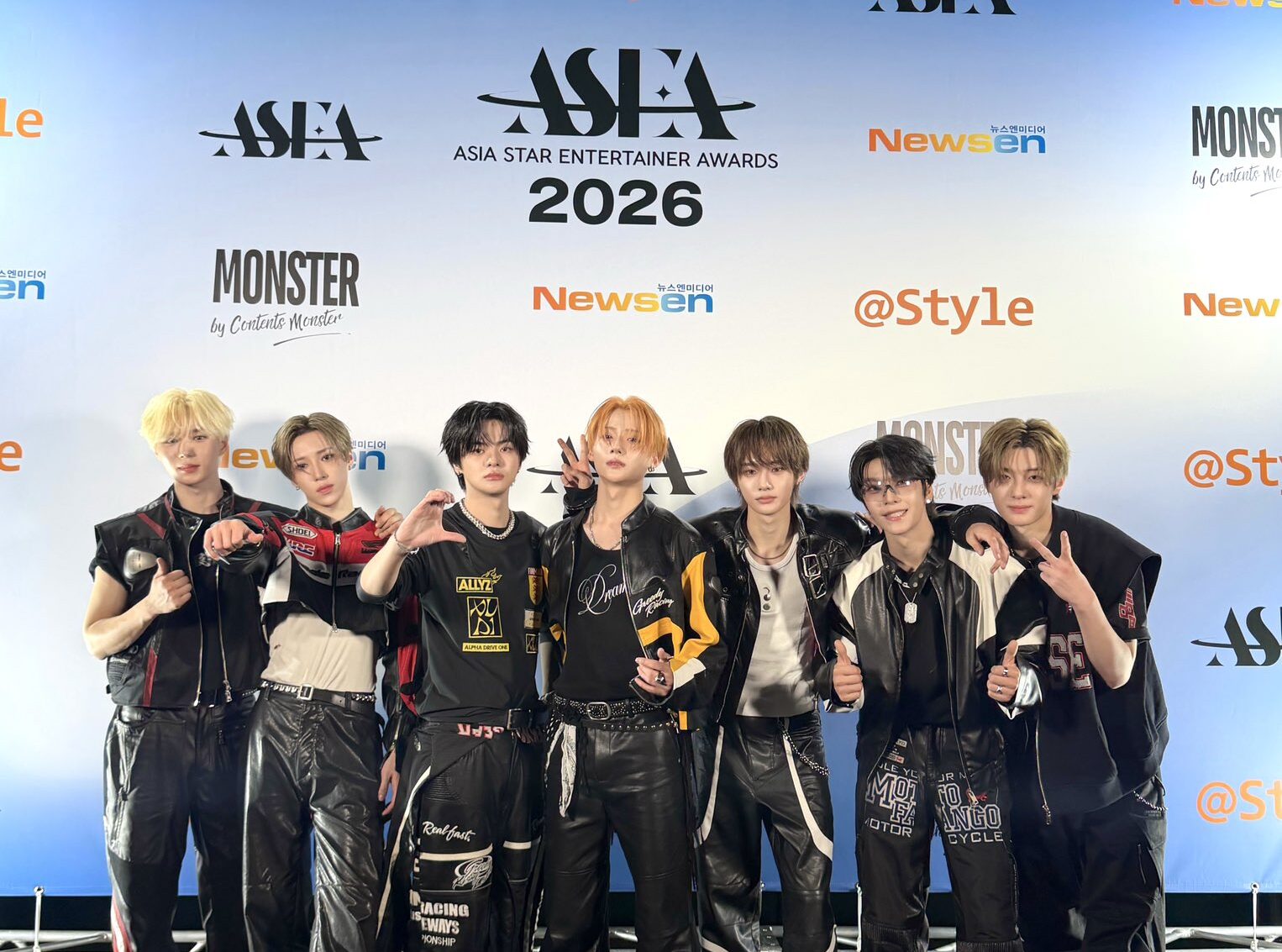 ASEA