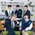 【初来日】AND2BLE、単独ショーケース「Welcome to Qurious」が横浜・神戸で開催！開催概要まとめ