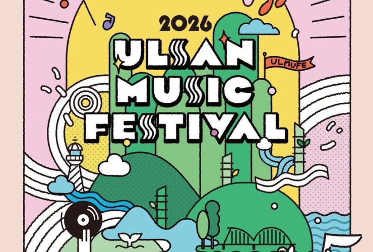 2026 Ulsan Music Festival X Show! Music Core