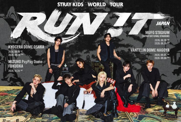 画像はStrayKids　Japan公式Xより引用