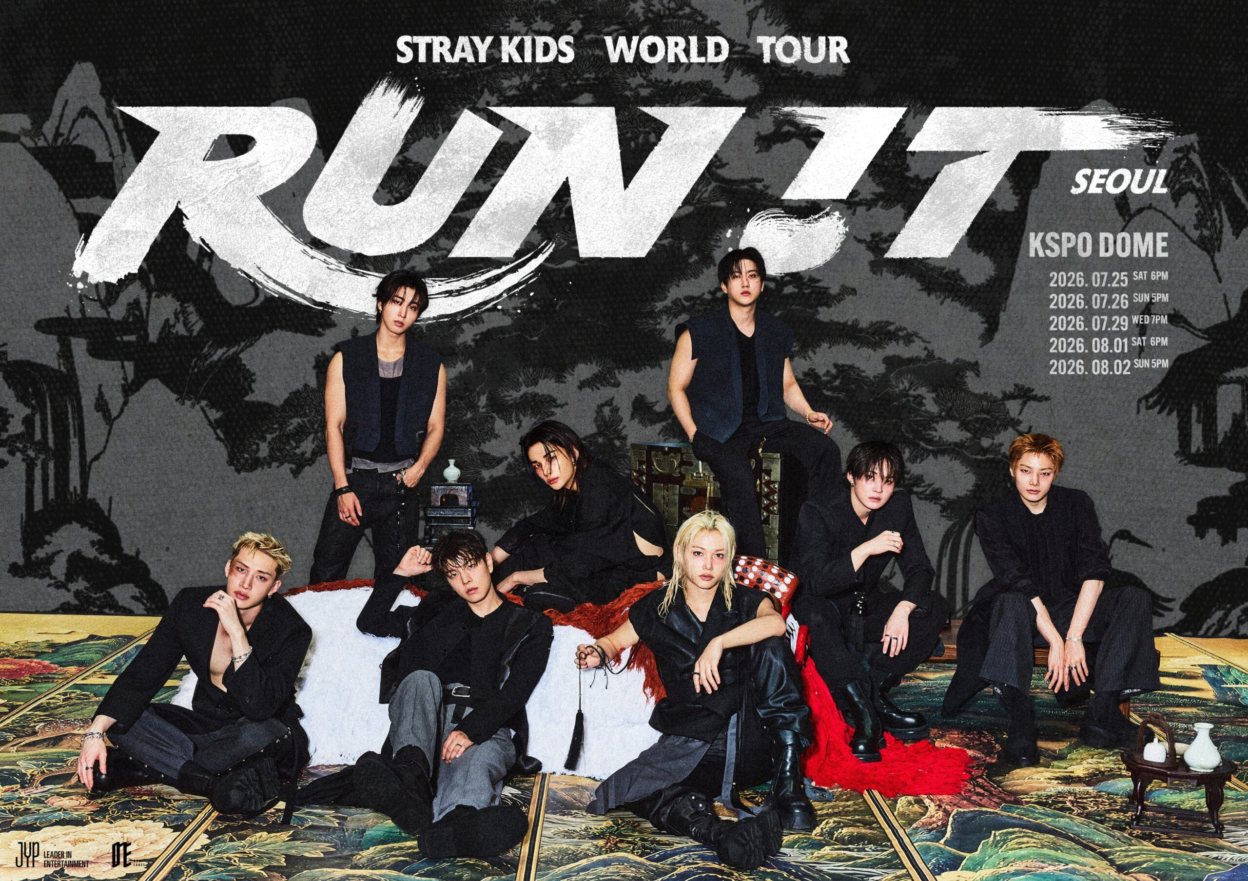画像はStrayKids公式Xより引用