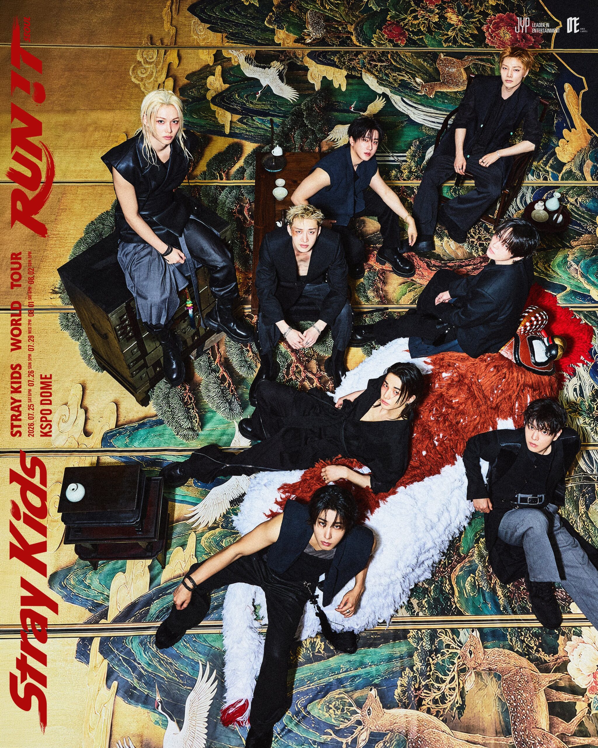 画像はStrayKids公式Xより引用