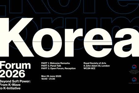 K-FORUM