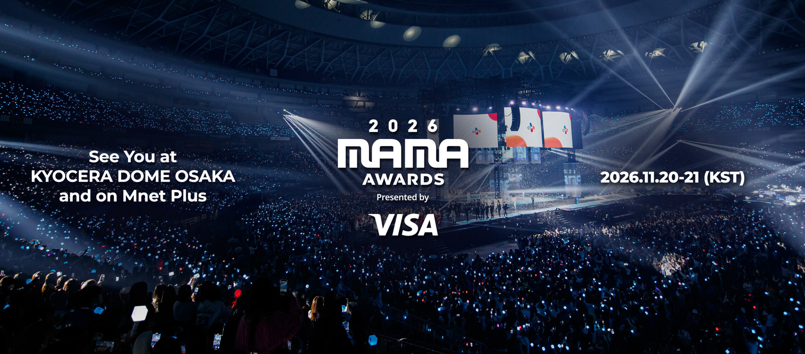 MAMA AWARD2026
