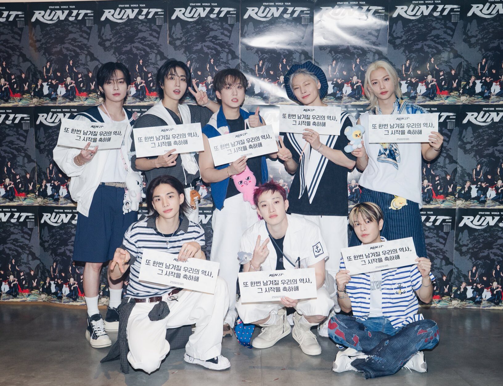 画像はStrayKids公式Xより引用