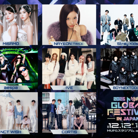 2026 MUSIC BANK GLOBAL FESTIVAL IN JAPAN 【公式】Xより画像引用