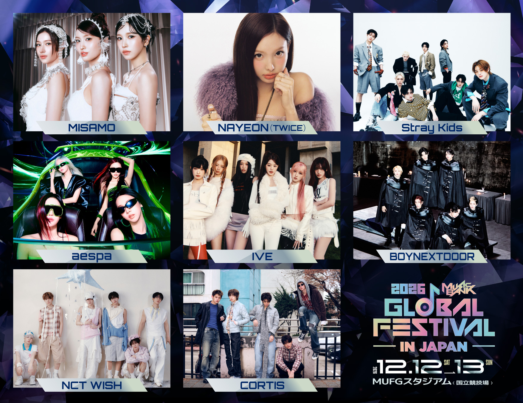 2026 MUSIC BANK GLOBAL FESTIVAL IN JAPAN 【公式】Xより画像引用